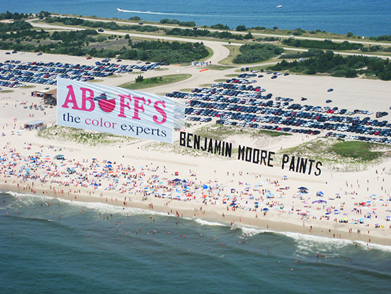 Aboff's Aerial Logo