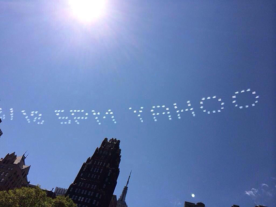Yahoo Skytyping