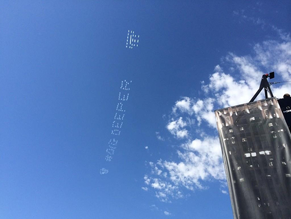 Dig Deeper - Skytyping